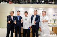 直击AWE：海尔智慧厨房主动服务用户，让美食更简单