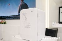 全球首发！HCK哈士奇×小王子联名复古小冰箱