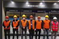 三只兔积极融入海尔生态链，提供优质装修服务