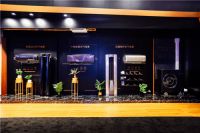 卡萨帝场景科技创新，继续助力行业高质量发展