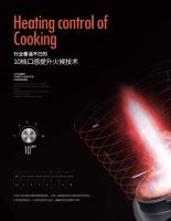 田螺云厨宝妈餐表现亮眼，权威指导孕期体重管理