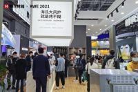 AWE2021圆满结束 海氏烤箱引粉丝热捧