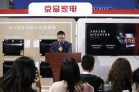 凯度：以前沿技术深耕蒸烤箱领域，涉足集成灶开辟第二赛道