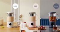奶茶续命时代，鸣盏新品多功能奶茶机引爆健康新生活
