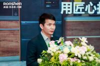 实力亮相上海AWE展会，容声冰箱率先满足用户新需求