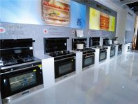 上海建博会｜奥田诠释国厨新潮流，为智慧人文生活赋能