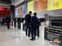 上海建博会｜奥田诠释国厨新潮流，为智慧人文生活赋能