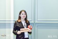 对话图森营销总监黄李丽：预见未来趋势，塑造非凡质感，实现高定木作“再创新”