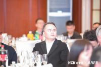 HCK哈士奇2021大咖私享会圆满收官！