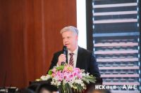 HCK哈士奇2021大咖私享会圆满收官！