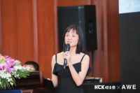 HCK哈士奇2021大咖私享会圆满收官！