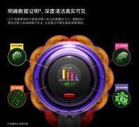 戴森V12新品发布 创新科技似乎已偏离“家电制造”的本心