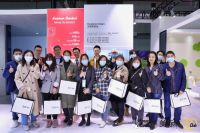 演绎“净”与“美”，美标惊艳亮相2021建博会