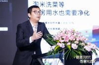 航天净水黑科技  健康饮水终极守护