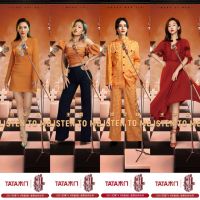 牵手芒果TV《听姐说》 TATA木门打破边界“降噪”出圈