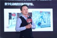 索菲亚与星艺装饰签署合作协议，携手挺进万亿整装市场