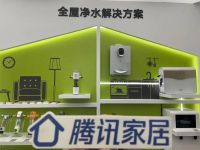 时代追光者 ｜ 领尚冼炳淳：优质产品与服务对客户群体需求的深挖，也是顺势而为的产业选择