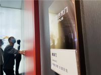 时代追光者 | 尚品本色孔鹏：打造数字云生态，重构新零售