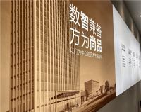 时代追光者 | 尚品本色孔鹏：打造数字云生态，重构新零售