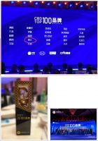 博仕门窗出征上海建博会告捷，揽获三项荣誉，现场签约不断！