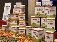 汇明A+墙布“大商钱途，突击赋能”经销商活动在浙江绍兴举办