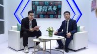 海信洗衣机杨书华：产能+研发双升级，发力家庭健康洗护解决方案