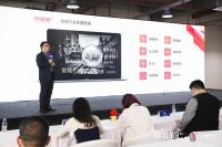 数字化赋能门店｜2021定制家居经销商大会定制展圆满召开