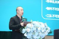 东易日盛品牌升级盛大发布，引领家装行业迈入“超放心”时代！