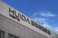 中国建筑卫生陶瓷协会会长缪斌:惠达 为中国智造擦亮名片!