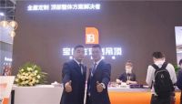 定制新品类、倍增新赛道——定制吊顶凭什么进军全屋定制？