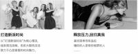 美国Sassensi：将高度紧绷的生活，释放在简约健康的床品