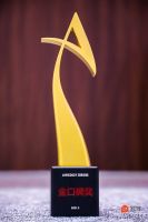 悠伴空气炸锅荣获艾普兰金口碑奖 夯实行业领导地位