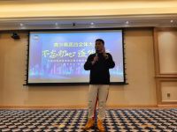 艺术校园-2021第一季“小荷花”全国启动仪式在京召开