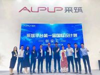 采筑平台×蒙娜丽莎，展现“世界高度·中国智造”硬核实力