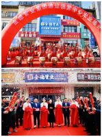 金德管业喜迎“接地气”年，运营中心全国遍地开花