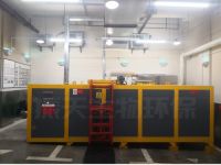 进驻希尔顿酒店的首台餐厨垃圾处理设备将掀起何种风潮？