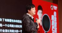 赋能蜕变勇攀高峰,巴赫厨具2021年全国经销商大会焕新再出发