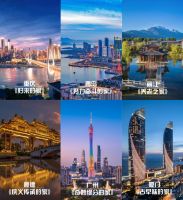 怡口年度策划完美收官,下一季不见不散