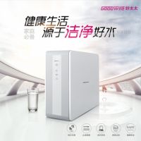 Goodwife好太太｜用心的好厨电，为美好生活赋能