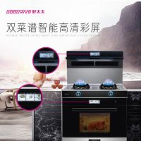 Goodwife好太太｜用心的好厨电，为美好生活赋能