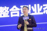 海陆空集结！红星美凯龙启动“轻资产重运营”增长极