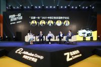 躺平智造携手造易 共建家居同源一体新制造生态