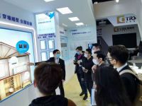 PLBUS电力物联网通信标准接口及芯片首次亮相AWE2021