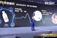 全屋用水无从下手？找三翼鸟，智慧升级1站定制