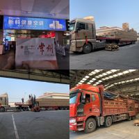 29年匠心智造 新科空调备战2021旺季市场 志在必得