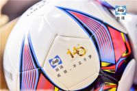 中国足球名宿范志毅助阵“赢在睡眠”，携手丝涟解锁“冠军卧室”