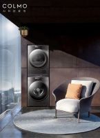 乐在马城 高定未来，COLMO洗衣机X金伯乐打造奢品护理季