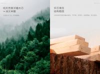 从健康木门到健康墙板，江山欧派布局全屋定制，一站式引领健康生活！