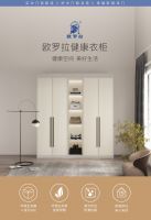 从健康木门到健康墙板，江山欧派布局全屋定制，一站式引领健康生活！