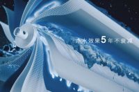 饮水安全很重要，高端净水专家安吉尔让你喝上放心水